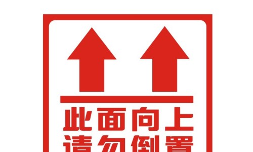万胜牌生精片的功效和作用网- 万胜药业生精片女人能吃吗知识,分享万胜生精片多少钱一盒
